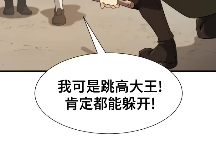 第390页