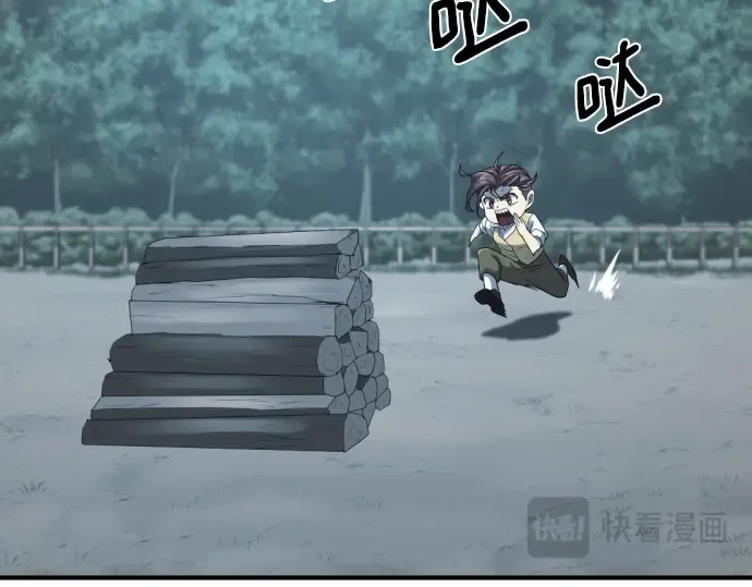 第648页