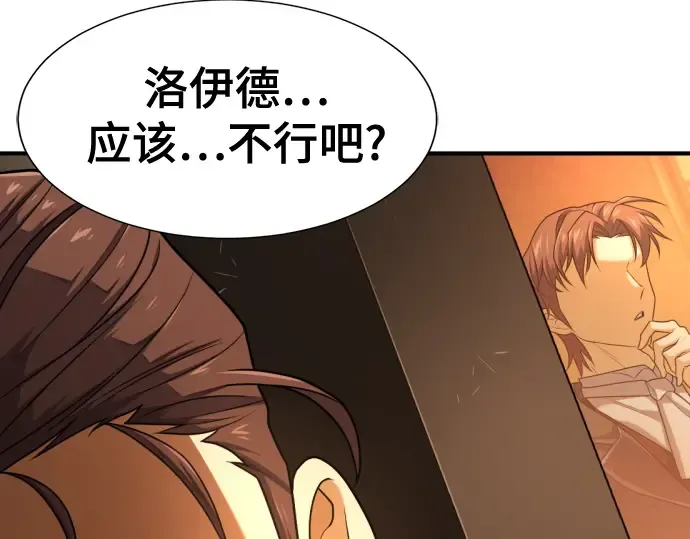 第240页