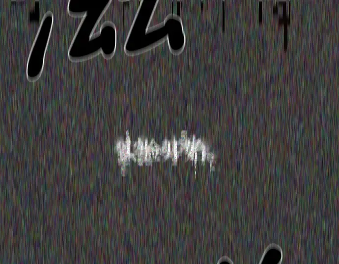 第657页
