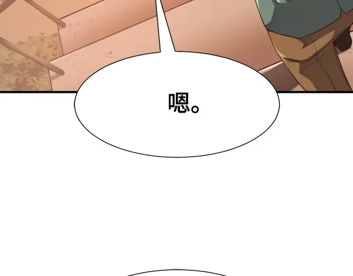 第402页