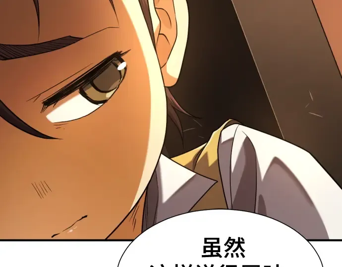 第243页