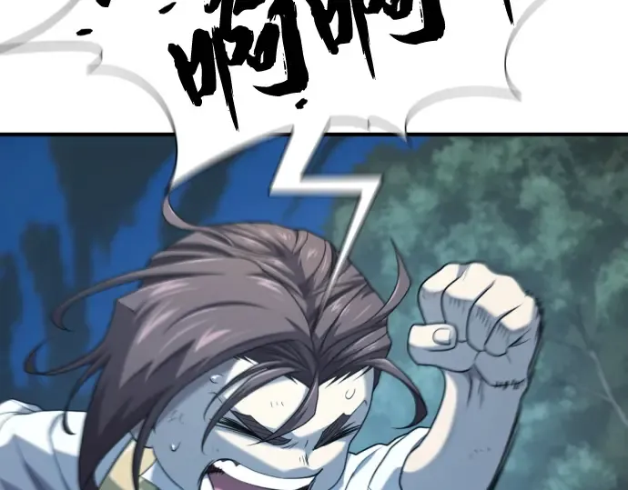 第231页