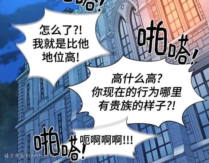 第381页
