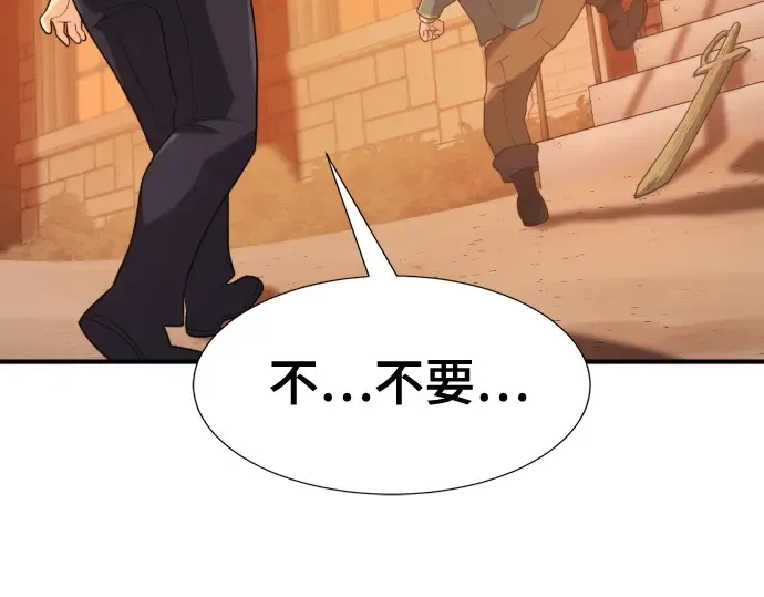 第450页