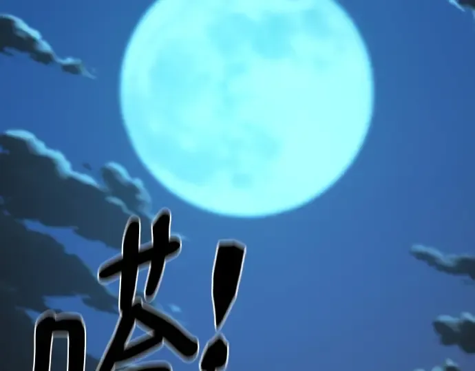 第171页