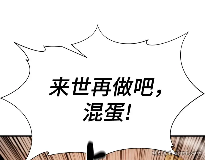 第453页