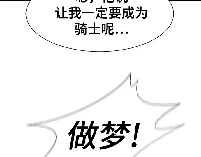 第411页