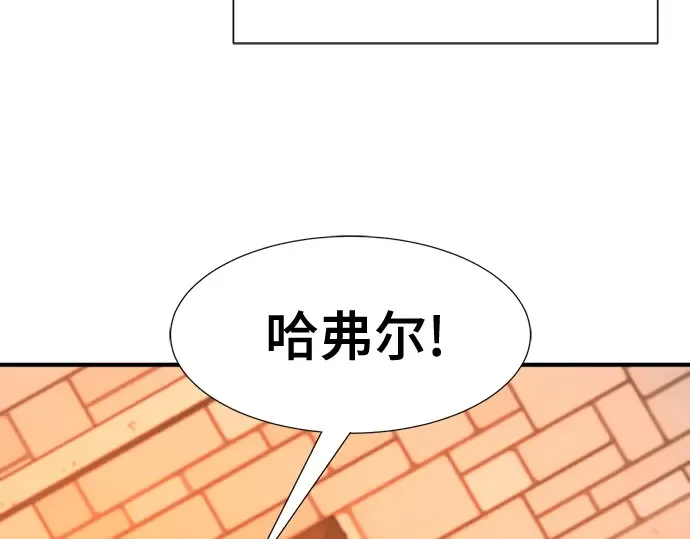 第387页