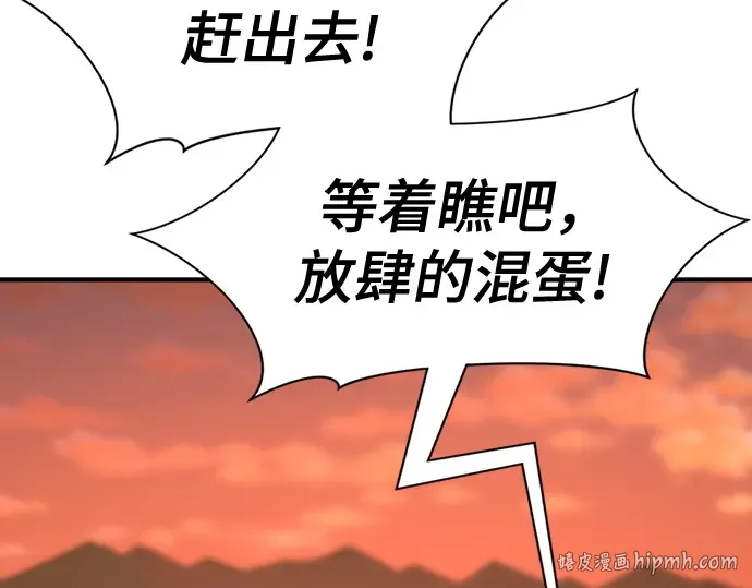 第549页