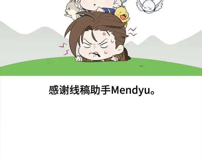 第1080页