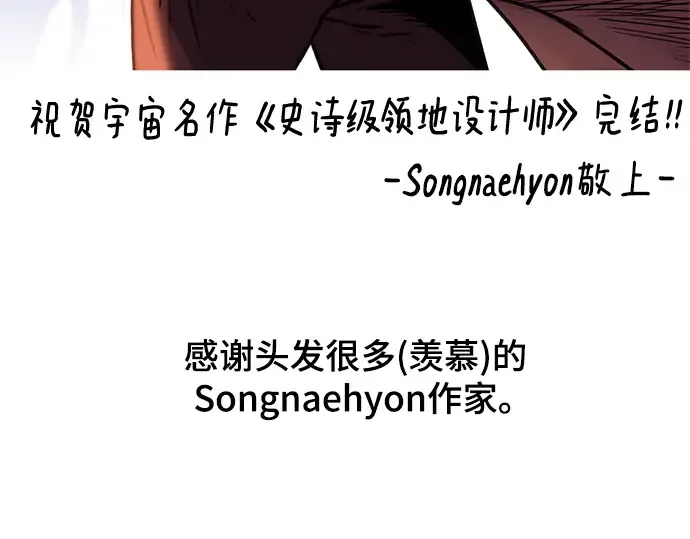 第1200页