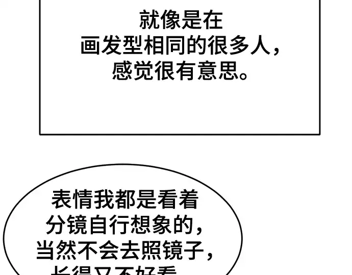 第897页