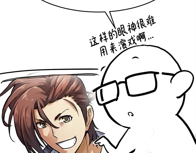 第888页