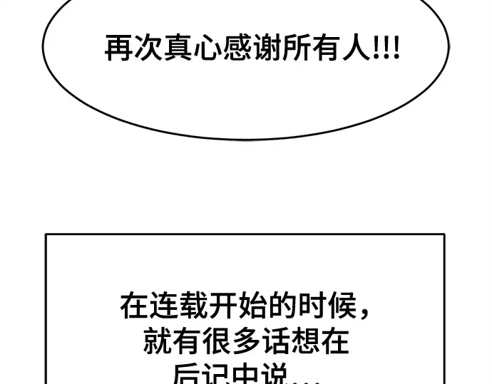 第543页
