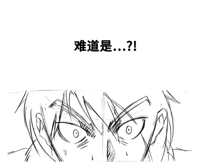 第651页