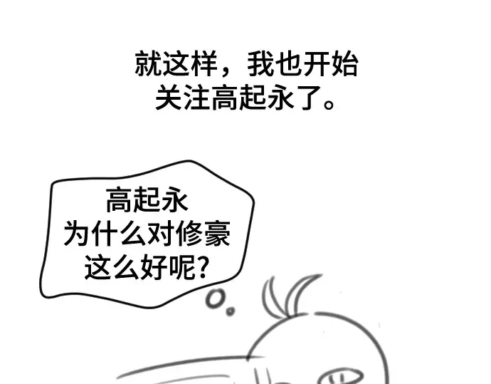 第279页