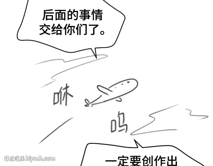 第357页