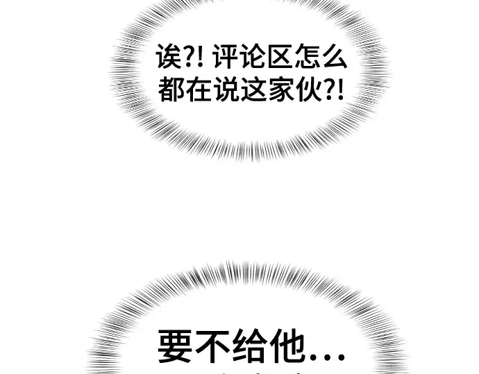 第270页