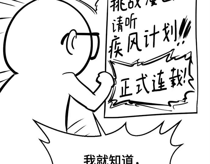 第747页