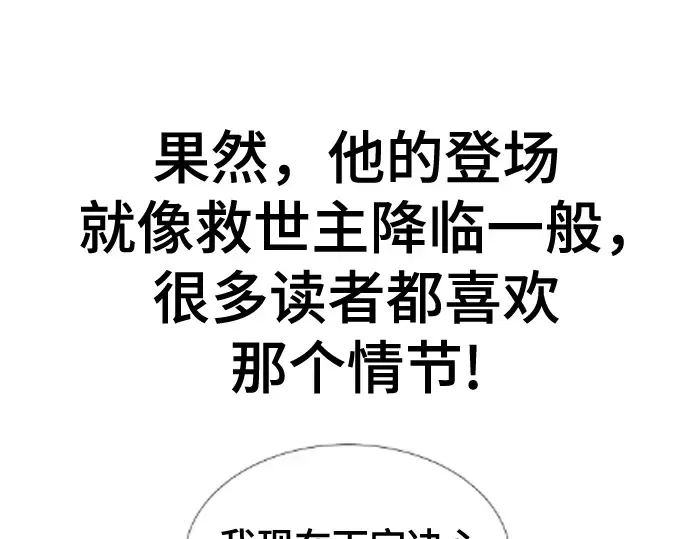 第315页