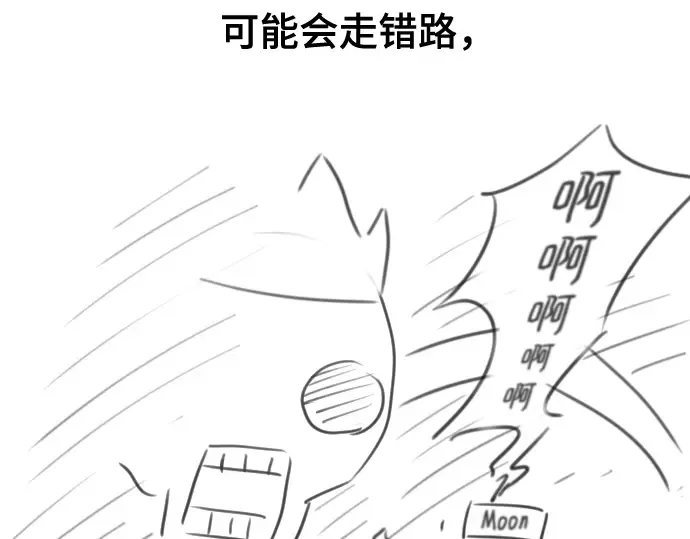 第393页
