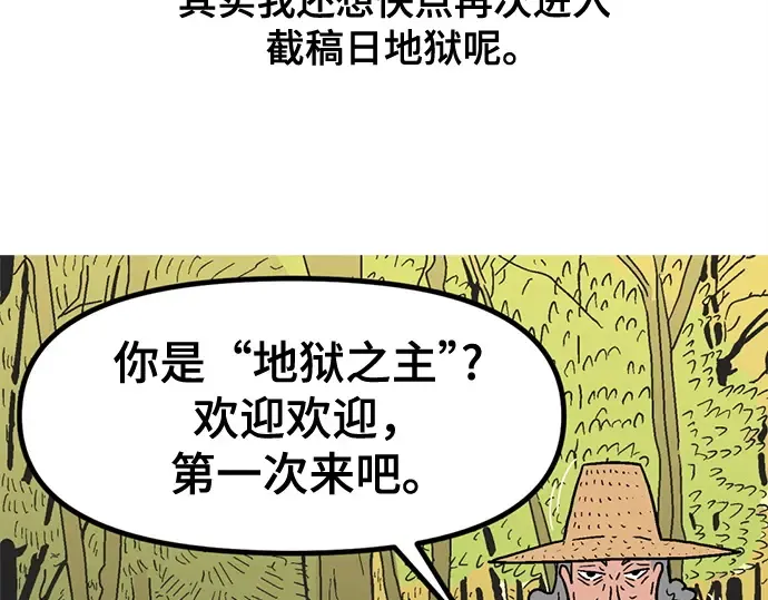 第1158页