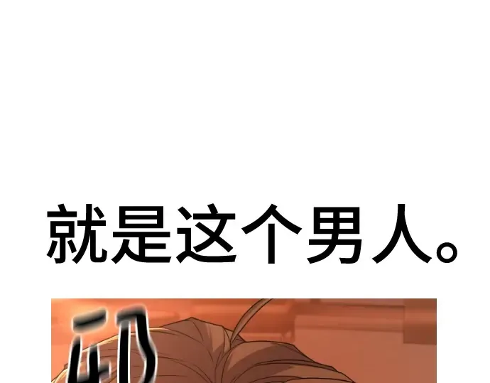 第234页
