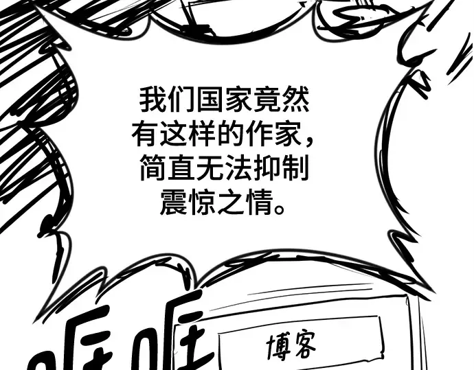 第591页