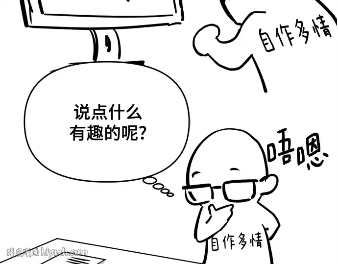 第549页
