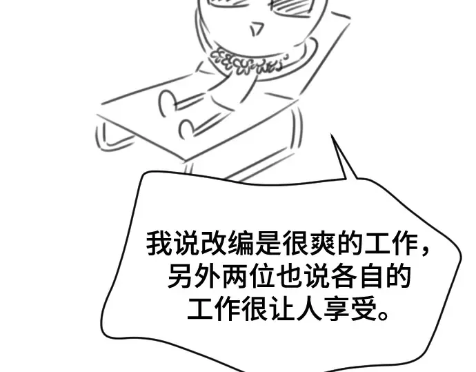 第366页