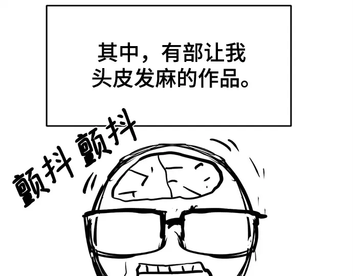 第615页
