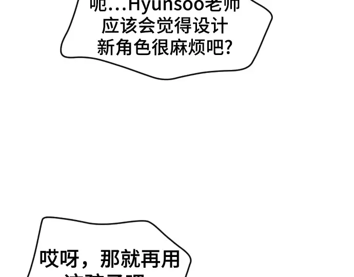 第255页