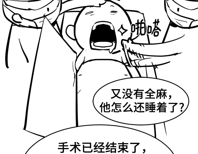 第816页