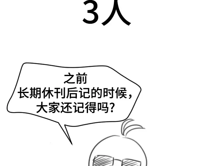 第363页