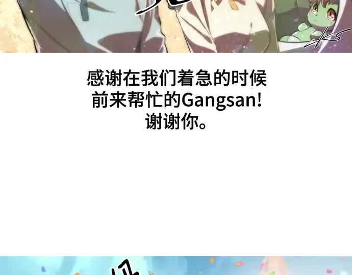 第1107页