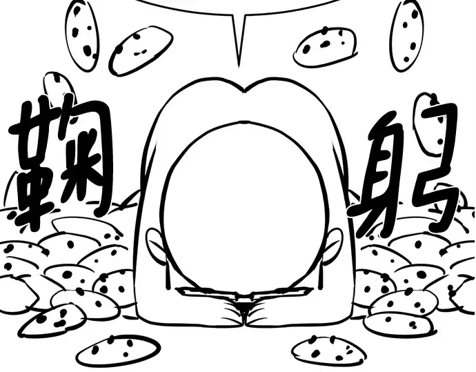 第519页