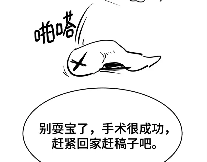 第825页