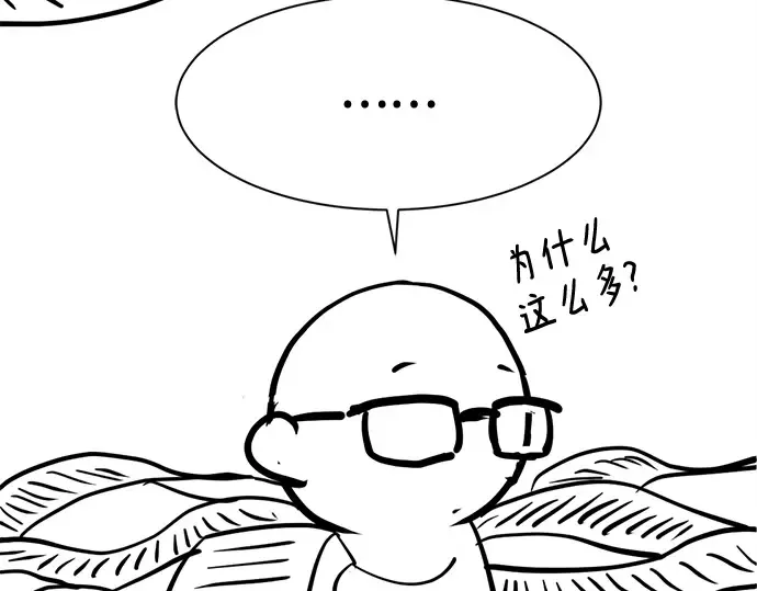 第963页