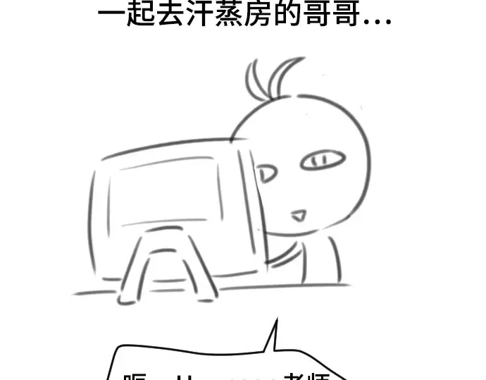 第252页