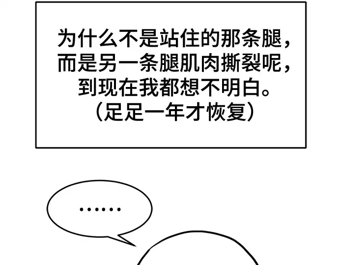 第795页