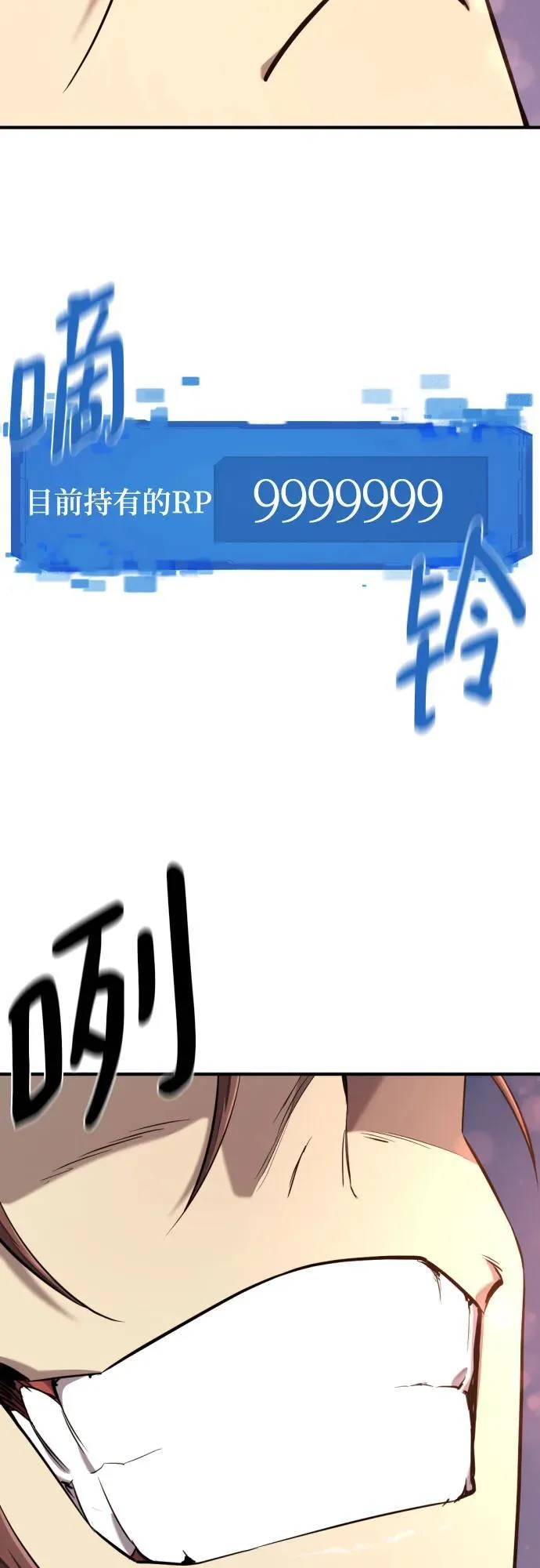 第294页