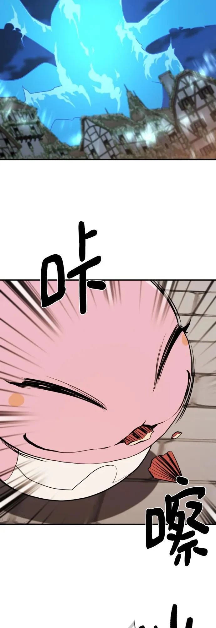 第210页