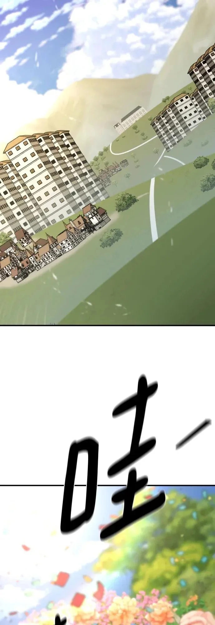 第171页