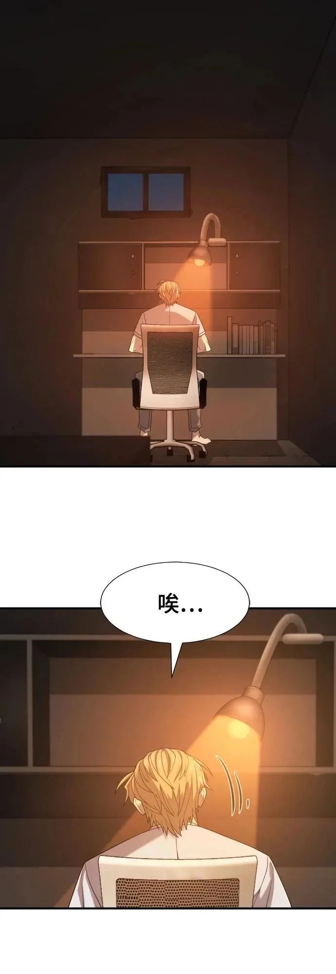 第153页