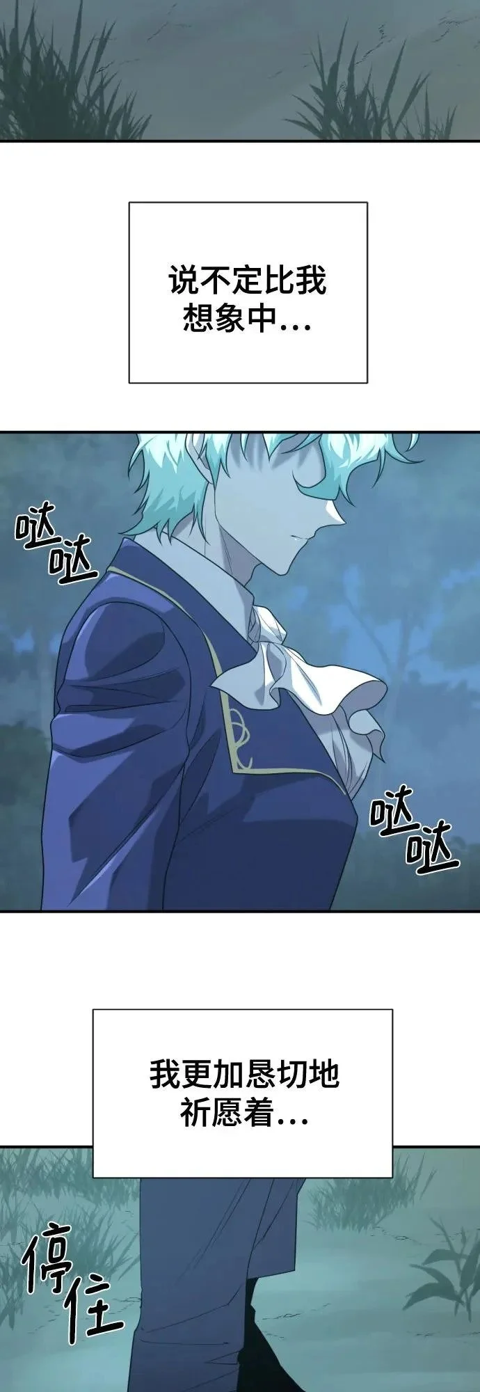 第171页