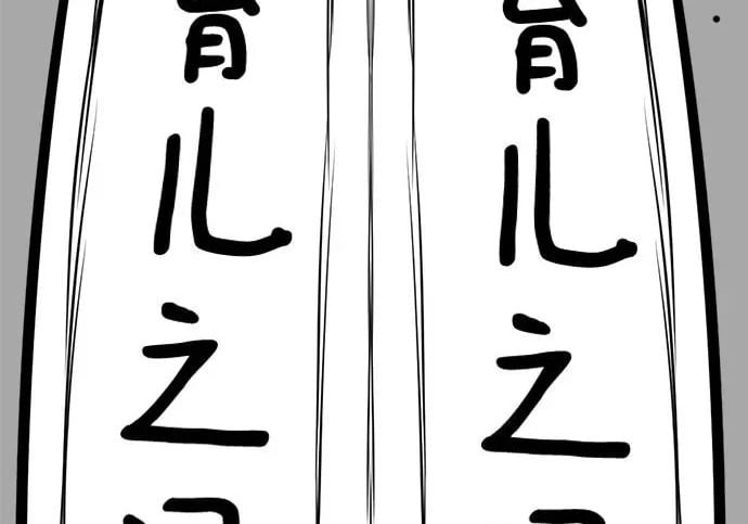 第1359页