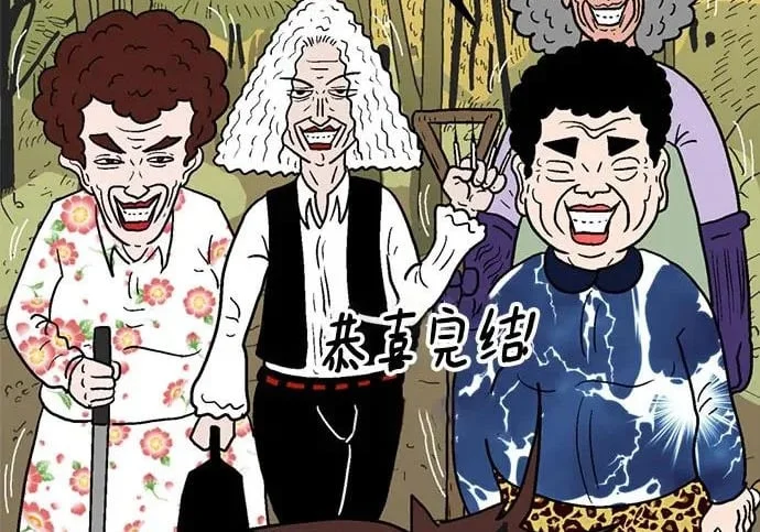 第1227页