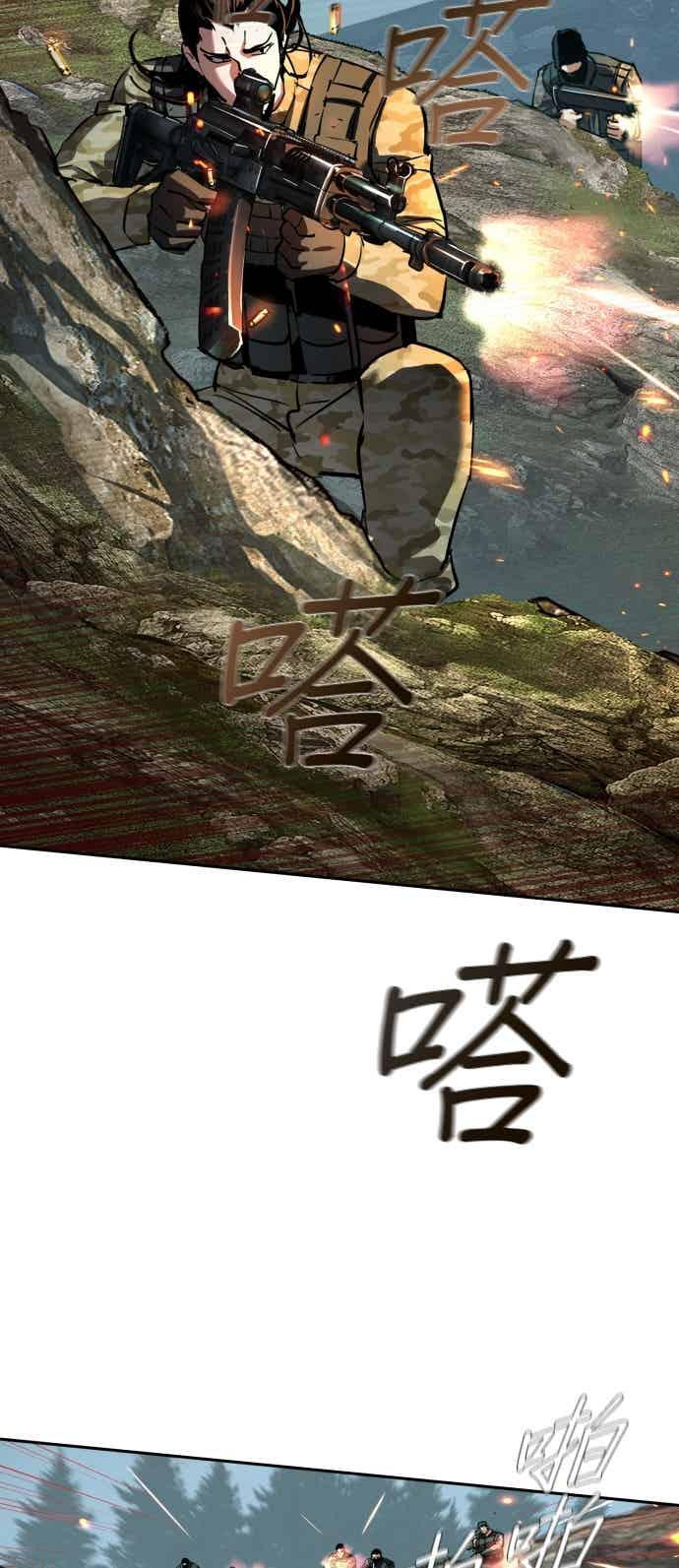 第195页