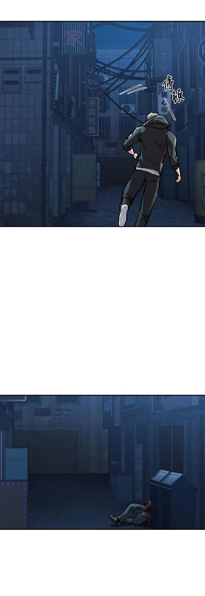 第186页
